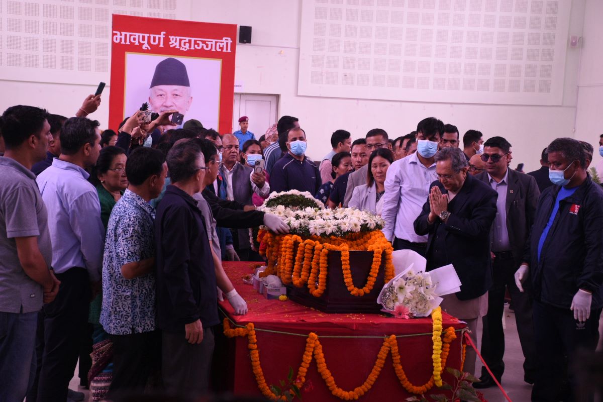 subash chandra nembang71694506604.jpg